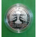Монета 1 доллар 2004 г. Эдисон. Серебро. Пруф